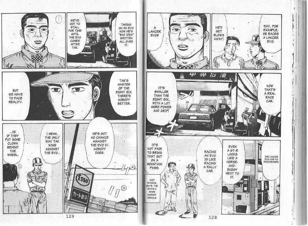 Initial D Chapter 82 9